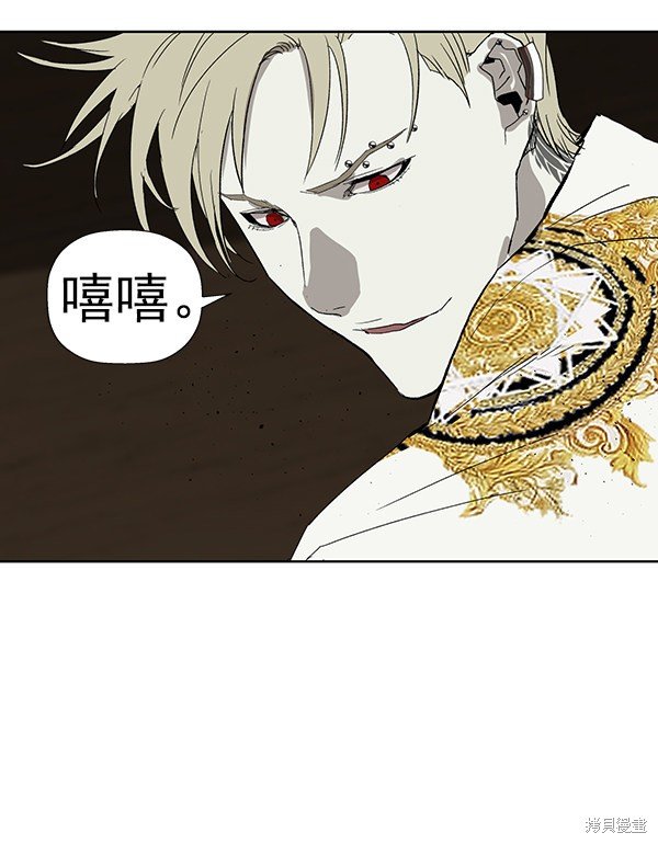 第176话
