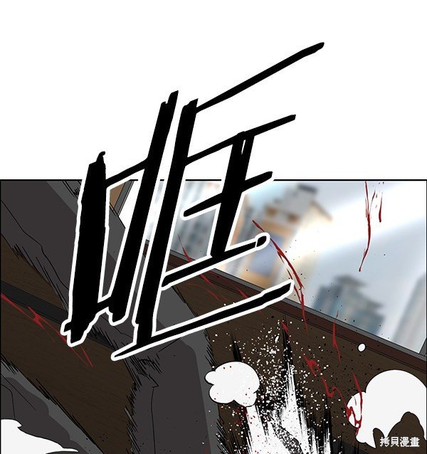 第176话