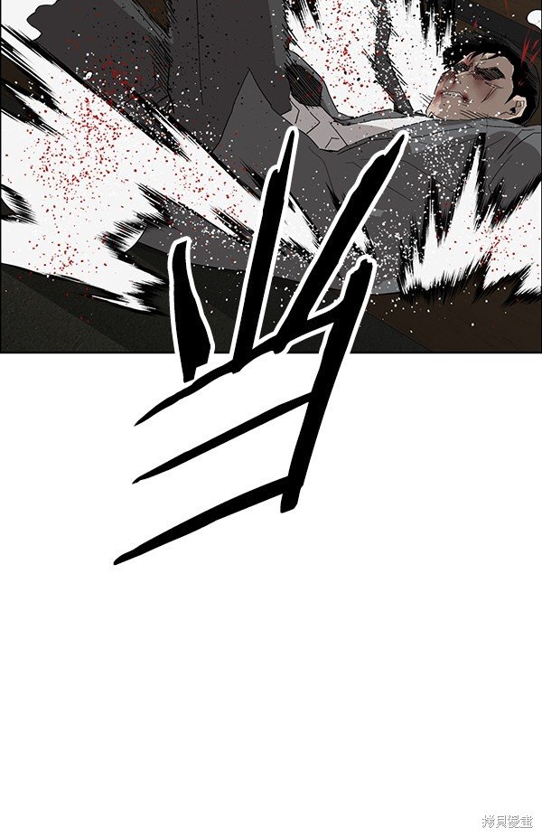 第176话