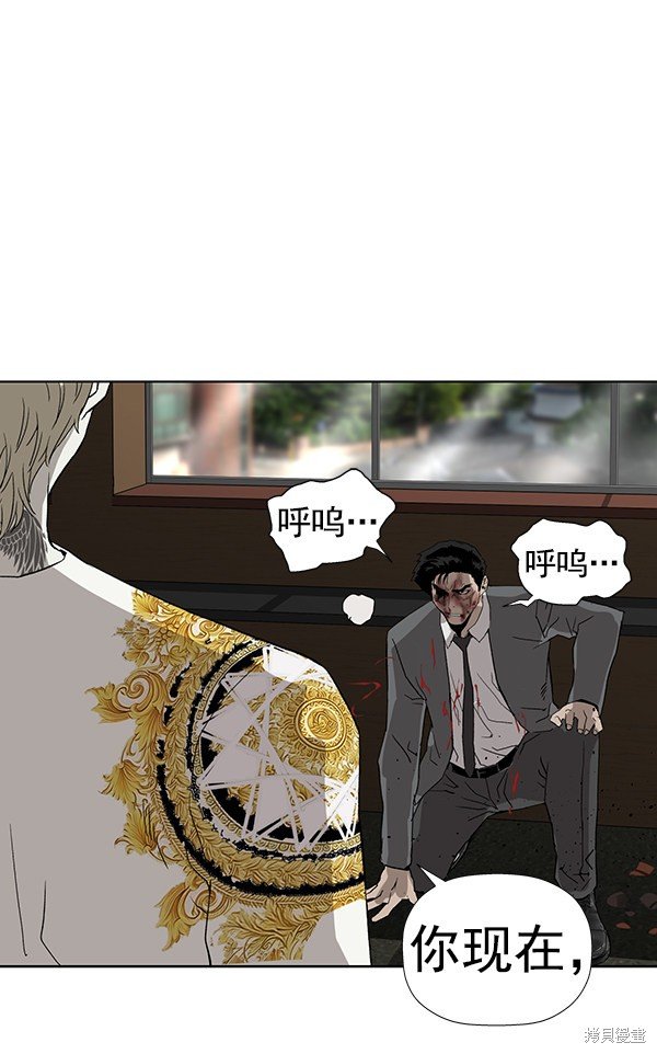 第176话