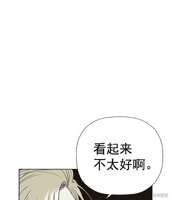 第176话