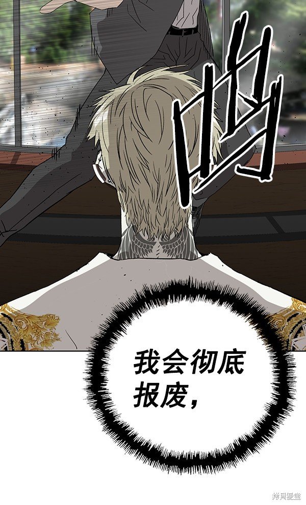 第176话