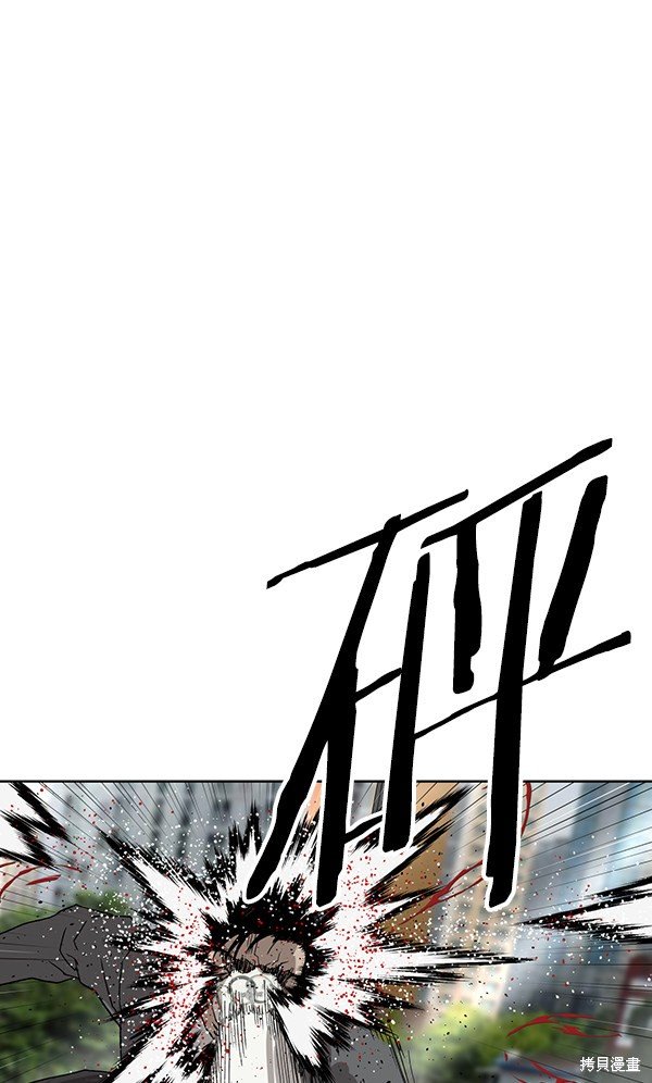 第176话