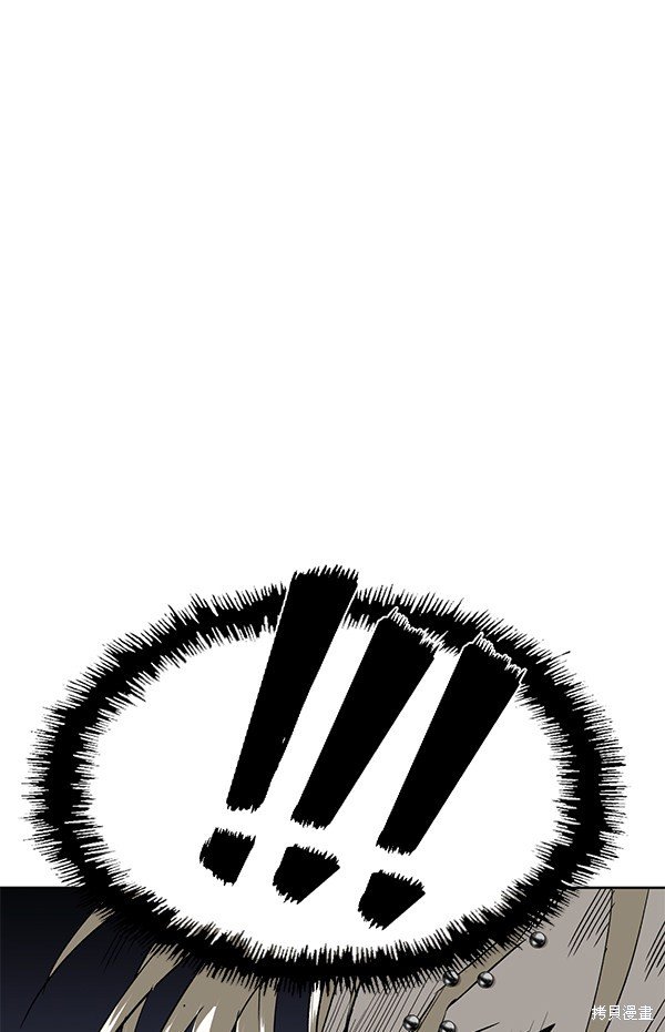 第176话