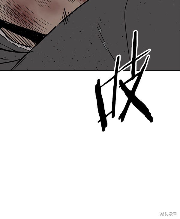 第176话