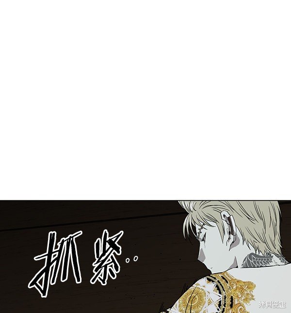 第177话