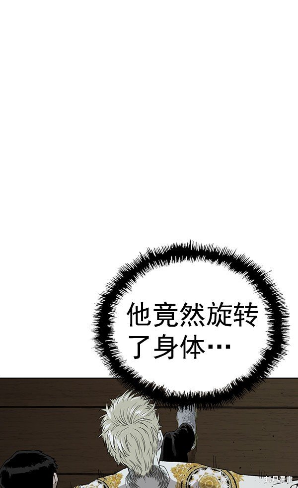 第177话