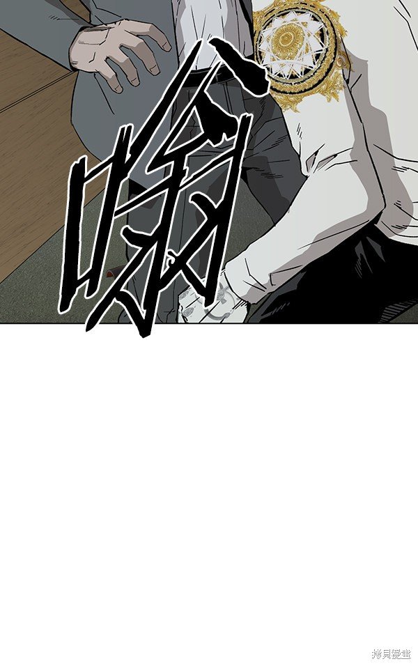第177话