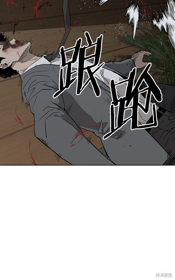 第177话
