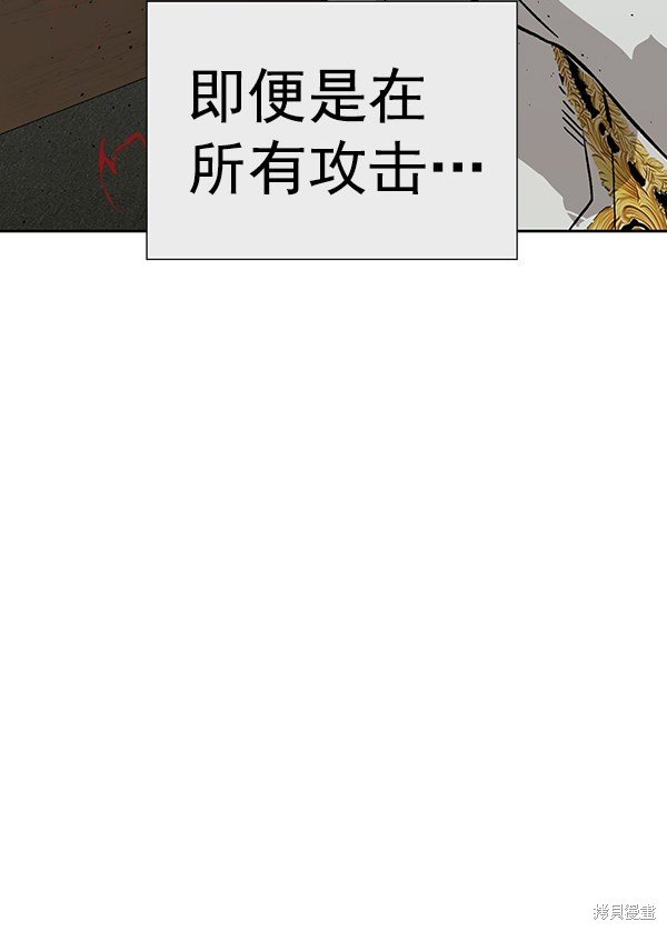 第177话