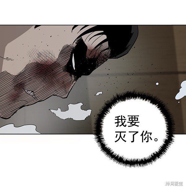 第177话