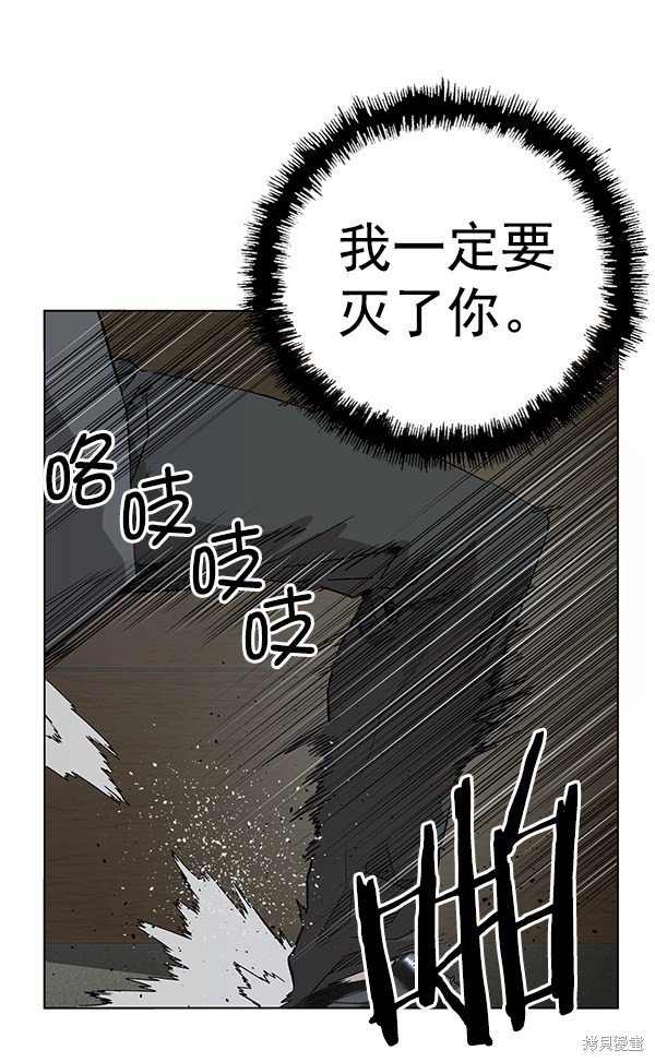 第177话