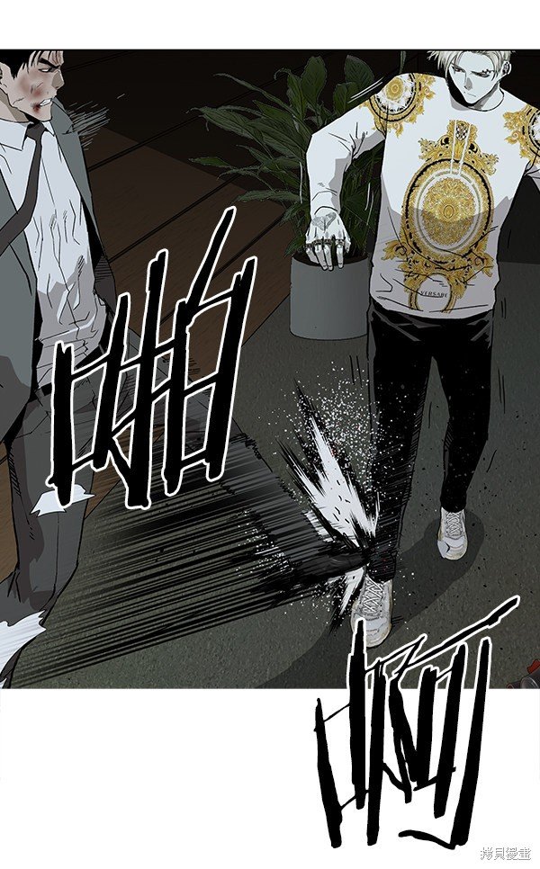 第177话