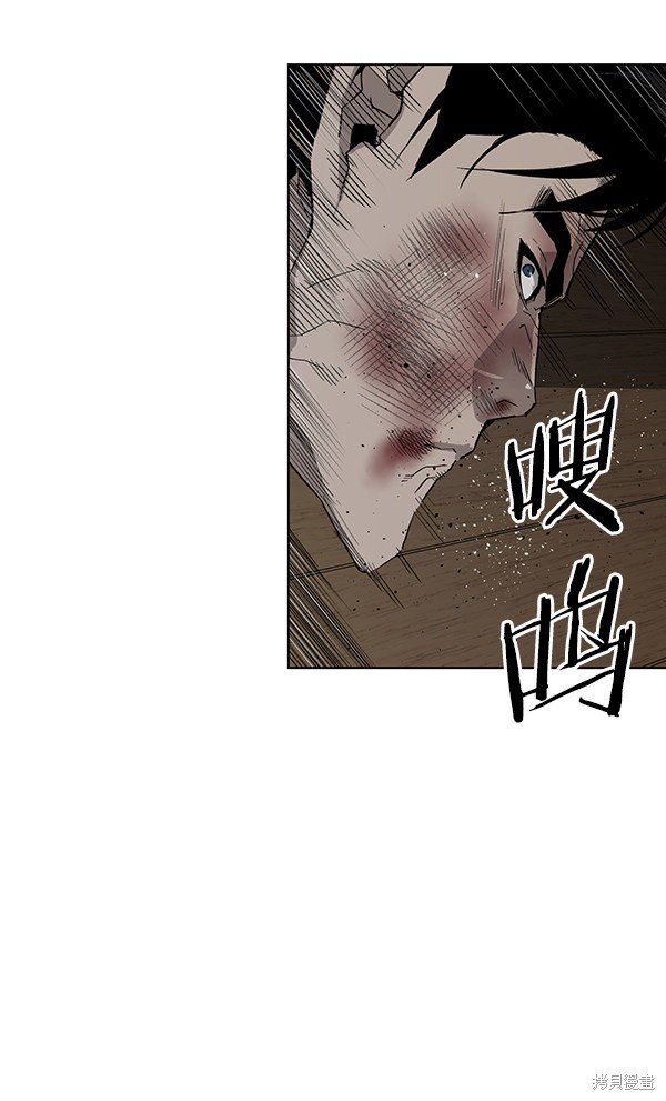 第177话