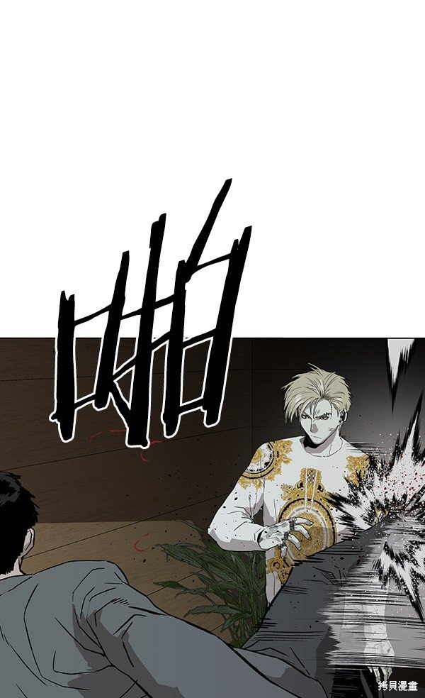 第177话