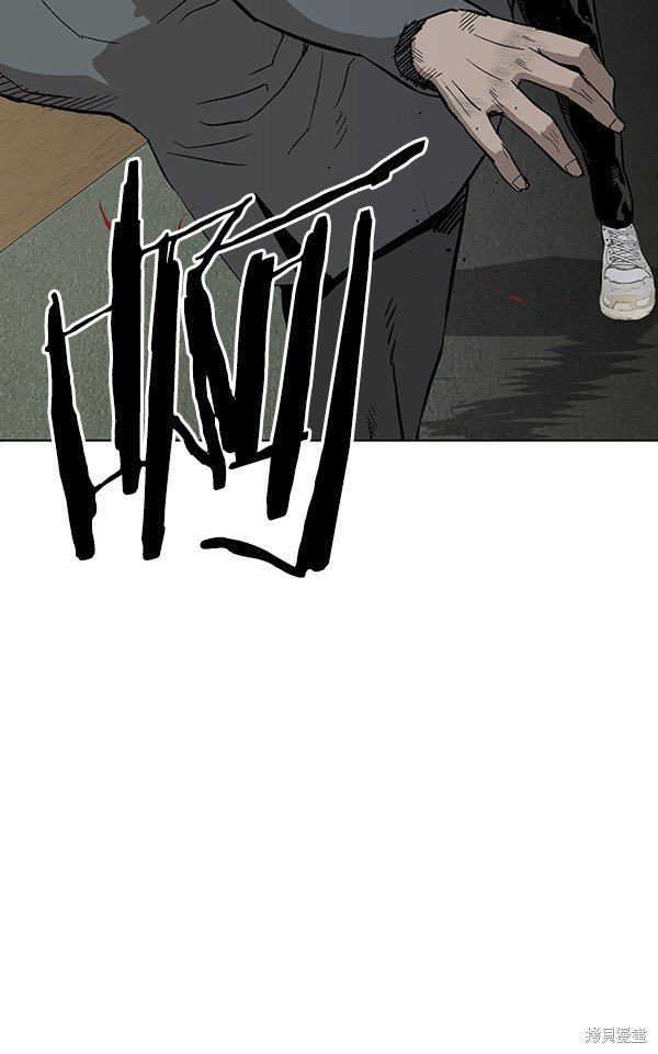 第177话