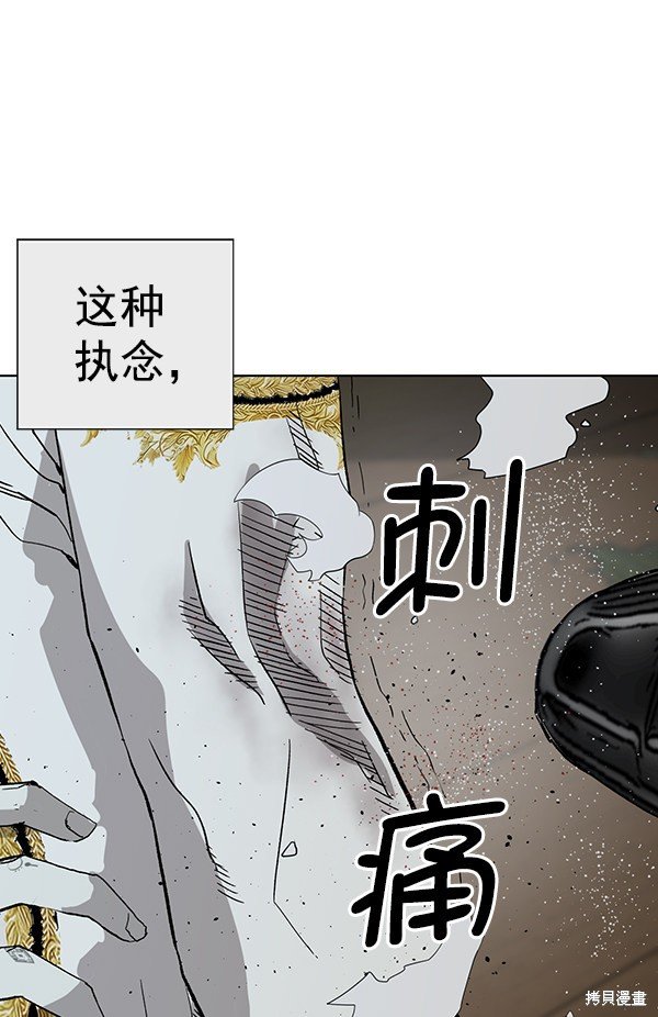 第177话