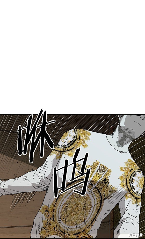 第177话