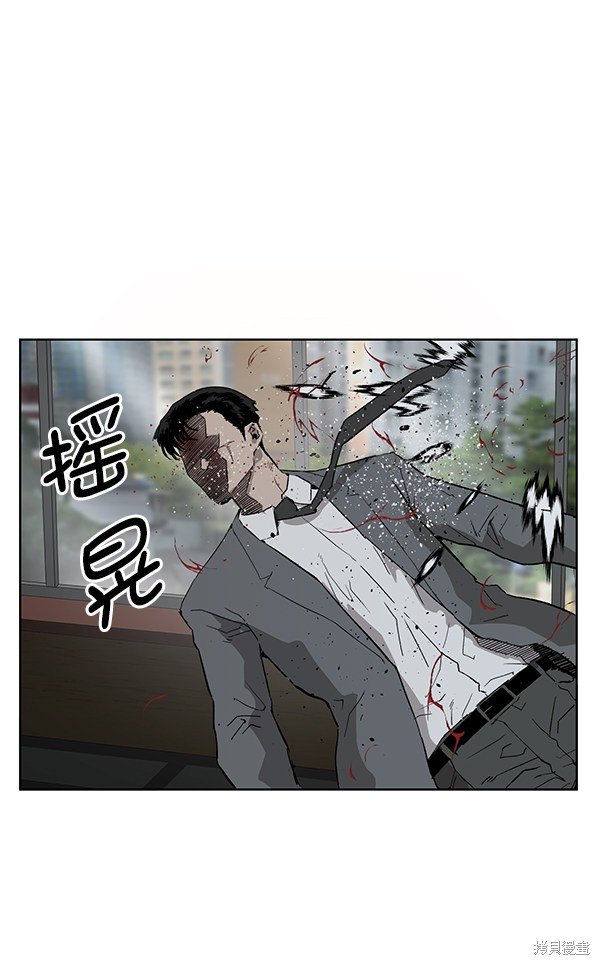 第177话