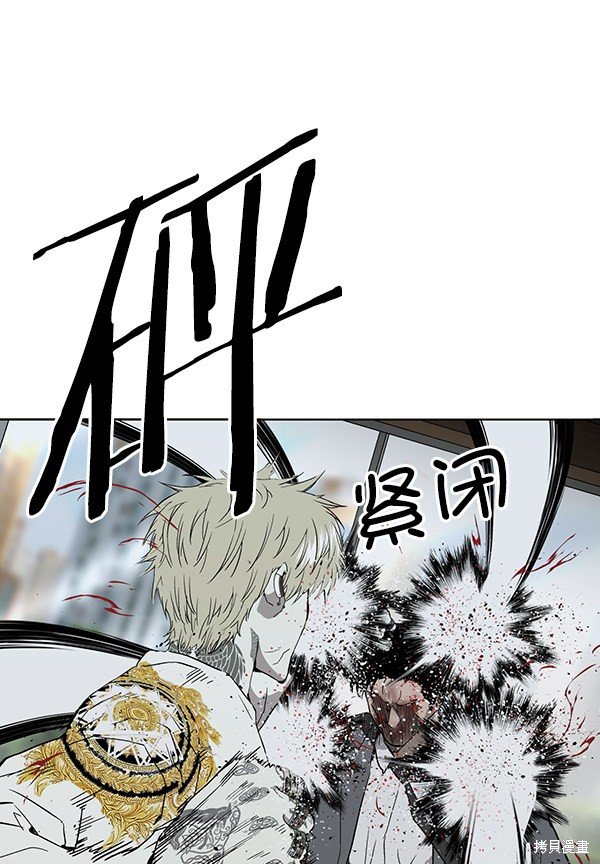第177话