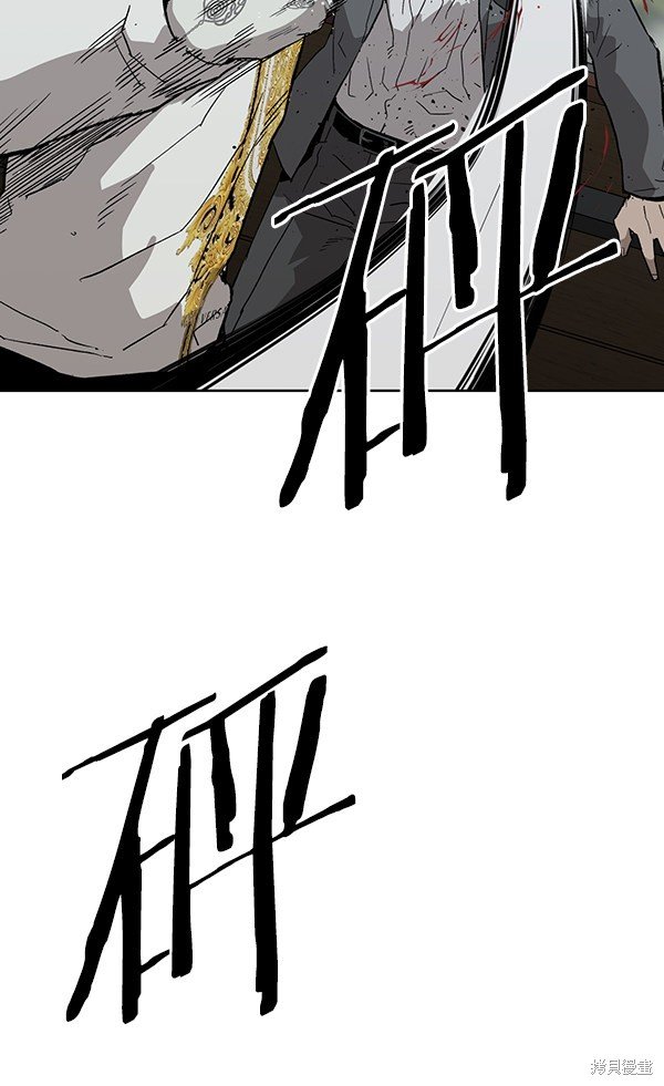 第177话