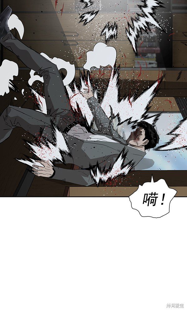 第177话