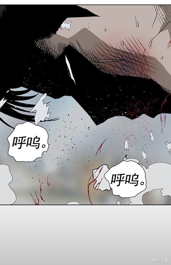 第177话