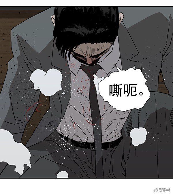 第177话