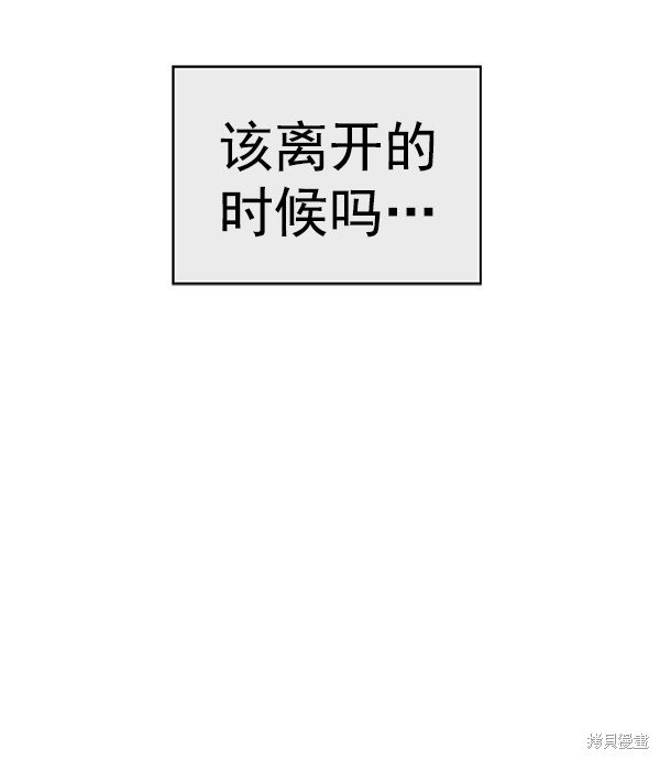 第177话