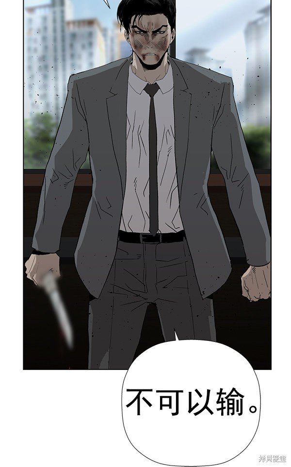 第177话