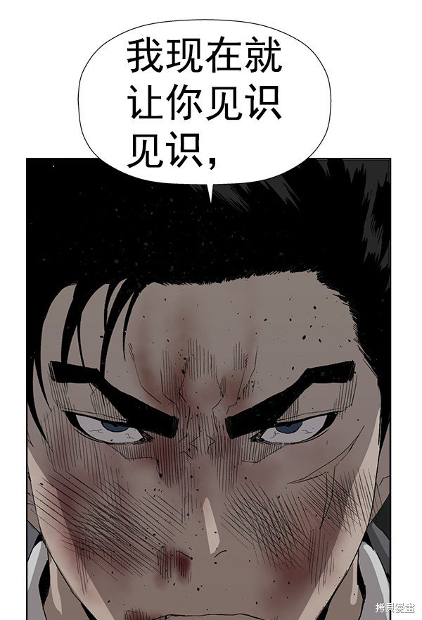 第177话