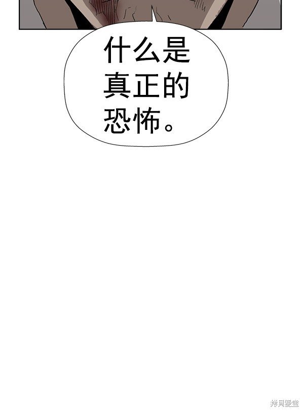 第177话