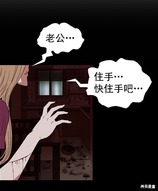 第177话