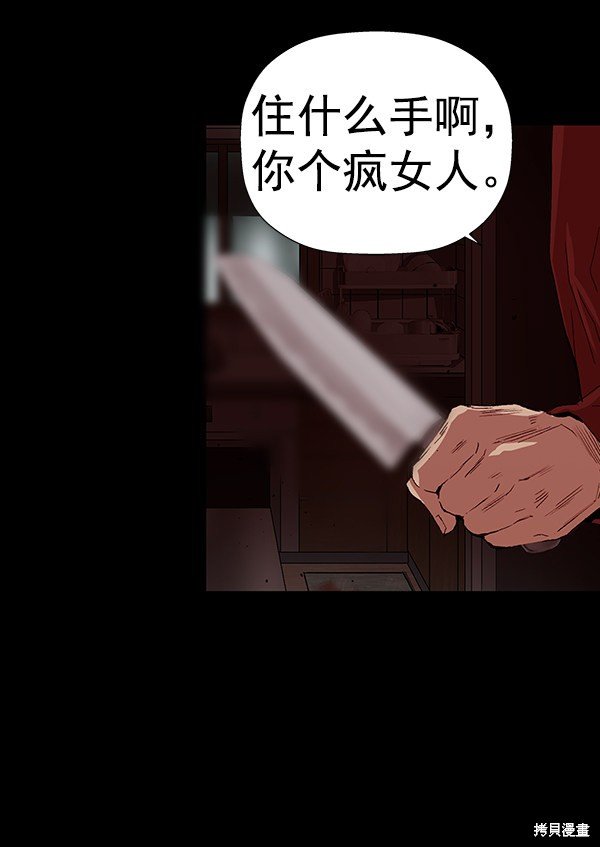 第177话