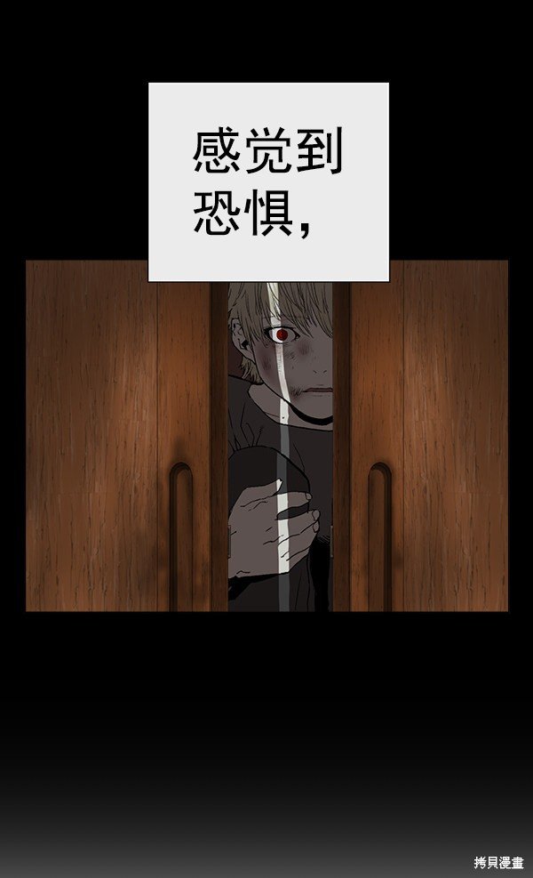 第177话