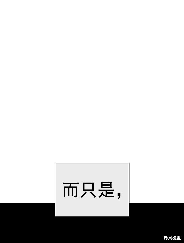 第177话