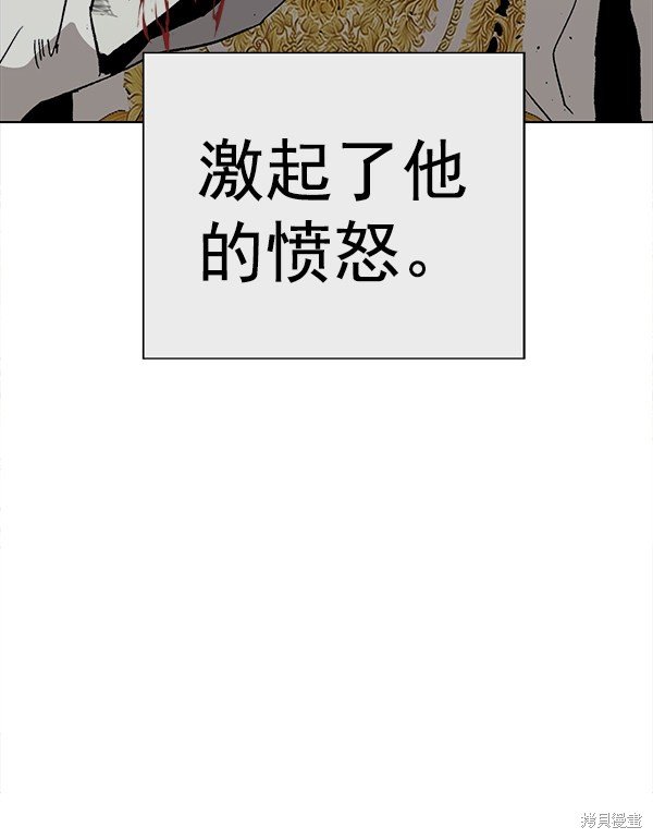 第177话