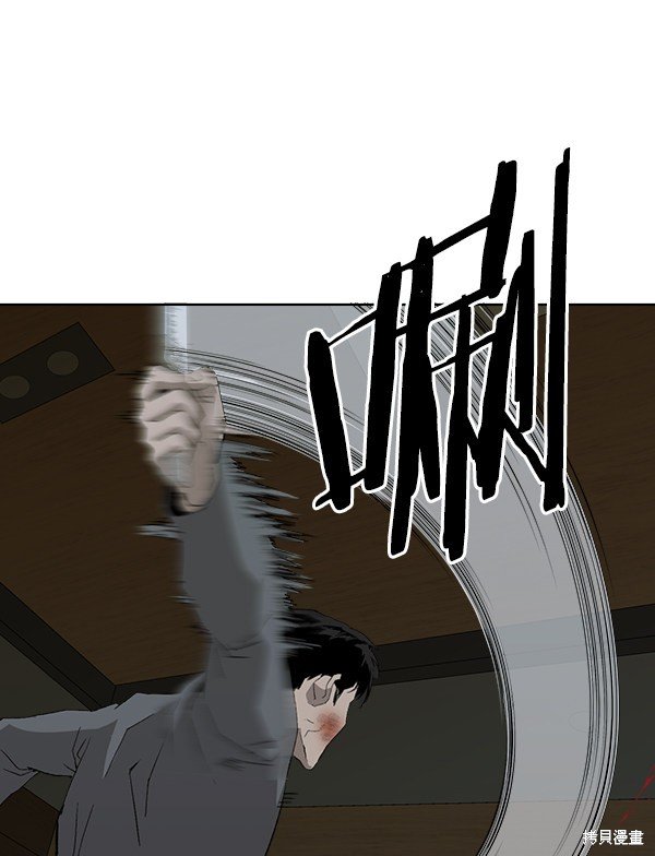 第177话