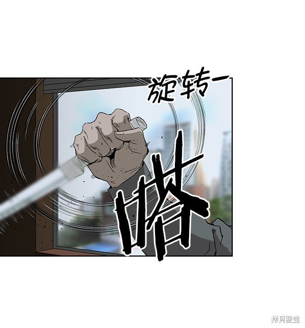 第177话