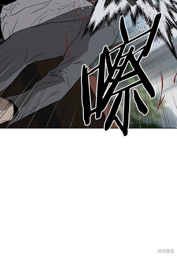 第177话