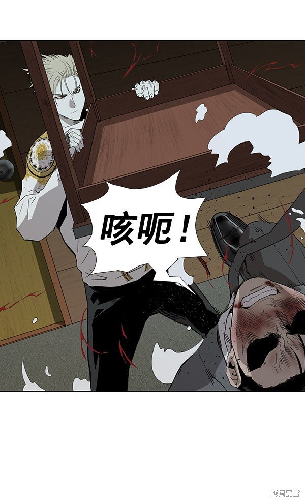 第177话