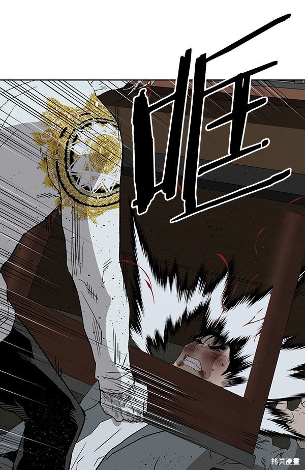 第177话
