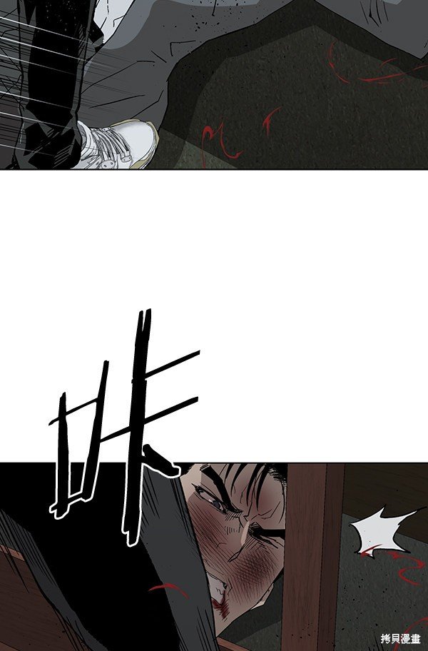 第177话