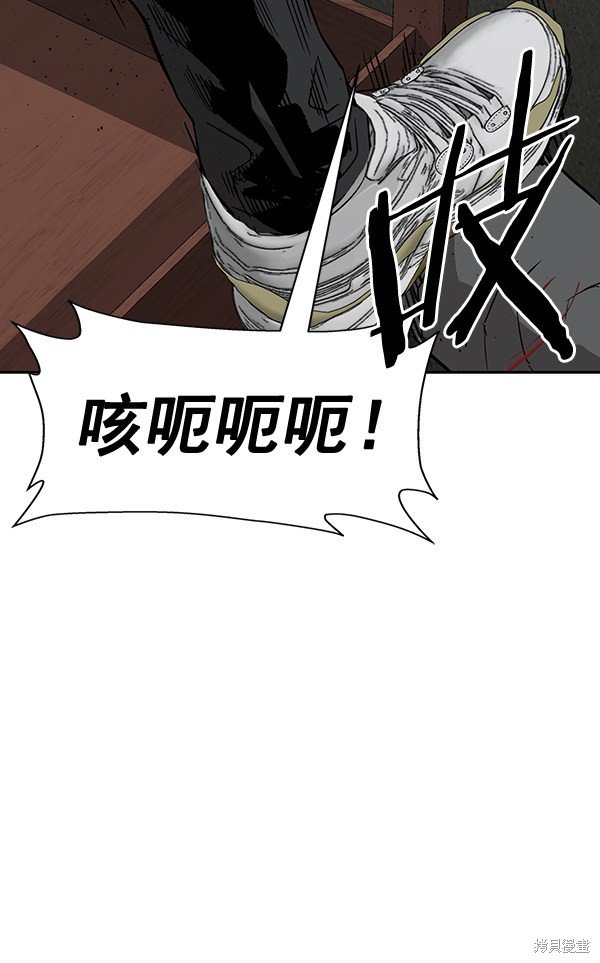 第177话