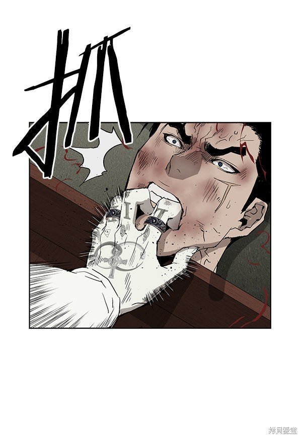 第177话