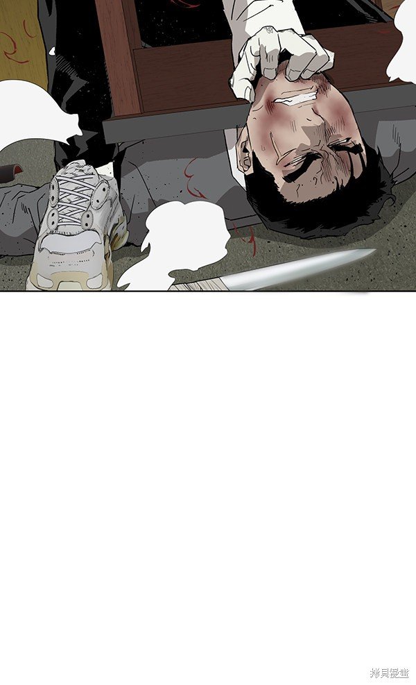 第177话