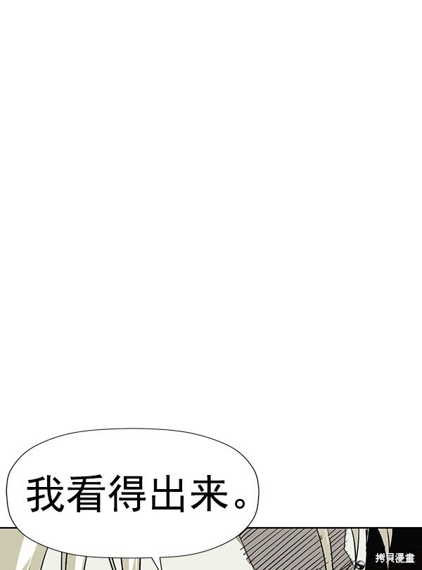 第177话