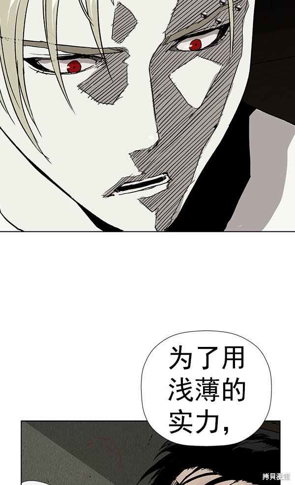 第177话