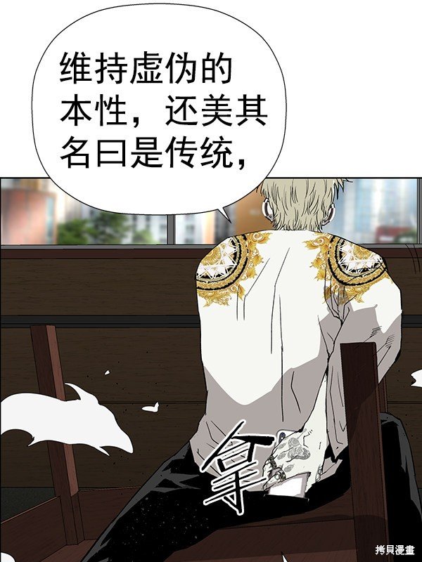 第177话