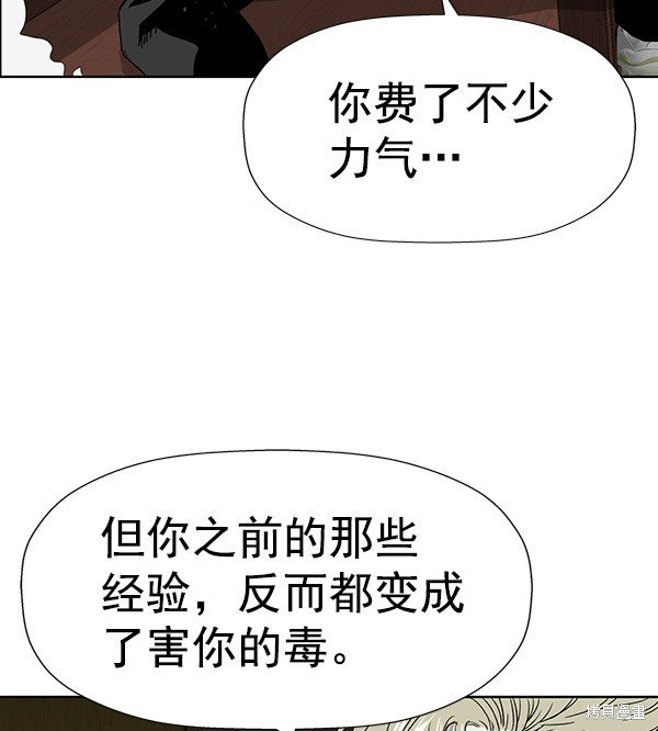 第177话